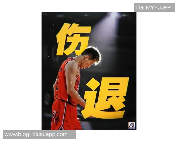 郭艾伦膝伤严重被担架送出场强对抗中发力受伤引发关注